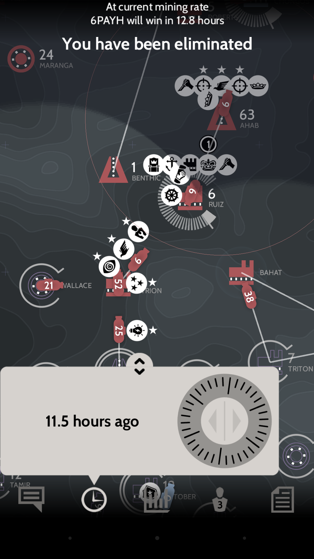 Screenshot_20151210-230325.png